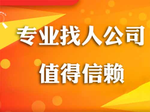 武川侦探需要多少时间来解决一起离婚调查